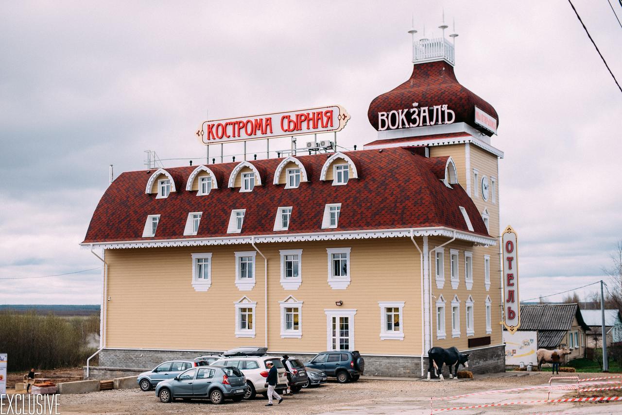 Vokzal Kostroma Syrnaya Hotell Eksteriør bilde